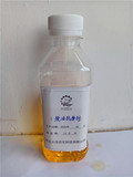 柴油抗磨剂