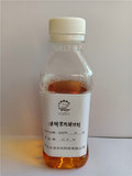 集输管线缓蚀剂