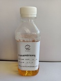 注水处理用缓蚀阻垢剂