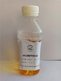 油气集输用破乳剂