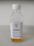 中和缓蚀剂