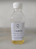 加氢缓蚀剂